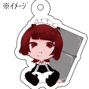 アクリルキーホルダー